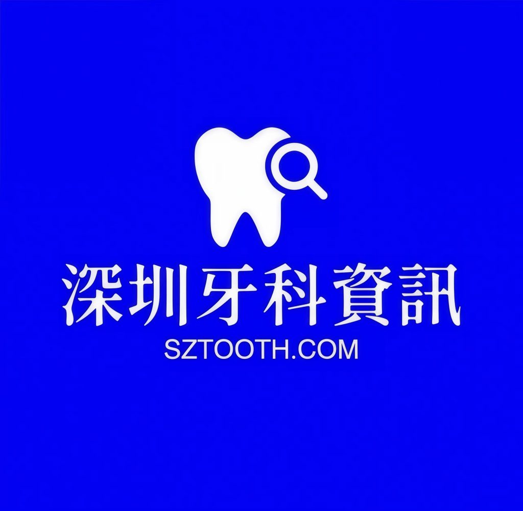 首頁