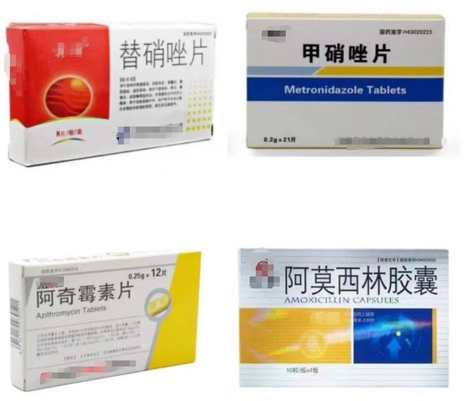 甲硝唑、替硝唑、奥硝唑，三兄弟究竟有何区别？